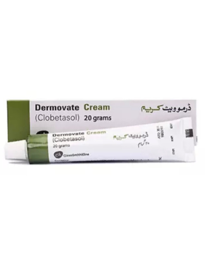پماد درموویت سبز(مرهم سبز) صددرصد اصلی