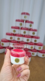 کرم ضدلک و روشن کننده فوق قوی vip پلاس کره ای(صددرصد اصلی و تضمینی ) بی نظیر و بی رقیب کاملا پلمپ و بهداشتی