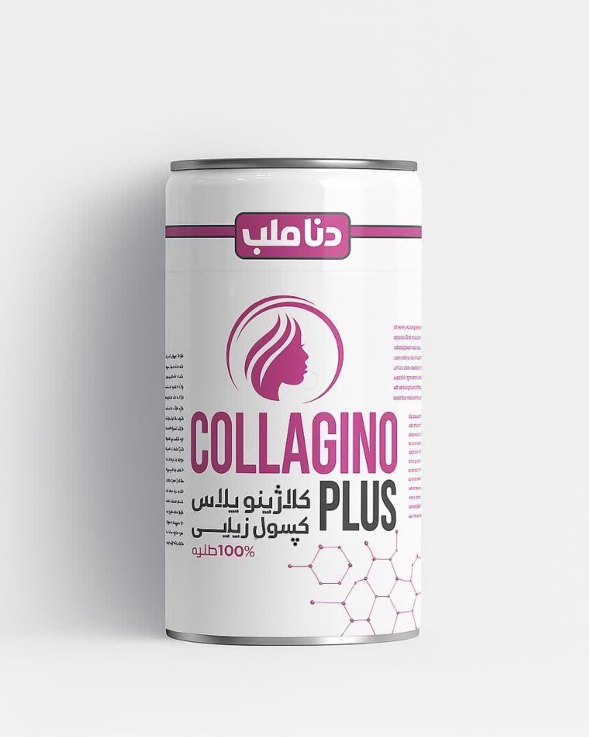 کپسول جوانساز کلاژینو پلاس  صددرصد اصلی
