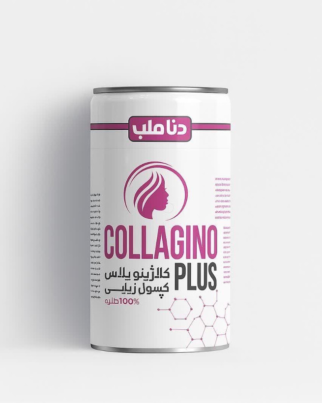 کپسول جوانساز کلاژینو پلاس صددرصد اصلی