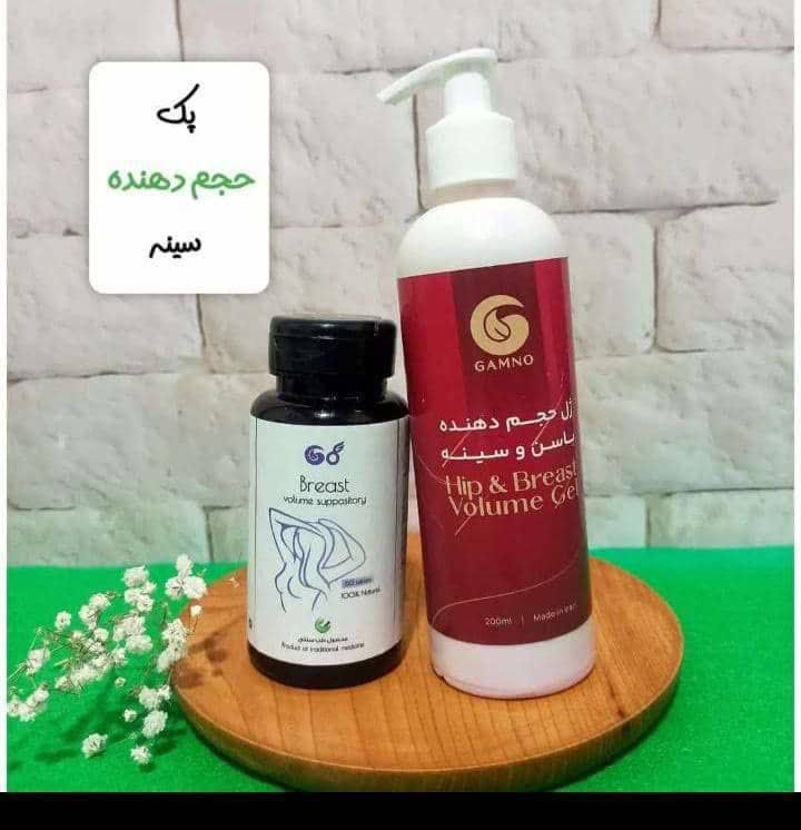 پکیج حجم دهنده سینه Goصددرصد گیاهی و اصلی