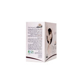 کرم اوشیدر آذین (ضدلک قوی روشن کننده عالی و ضدجوش ) صددرصد اصلی و تضمینی