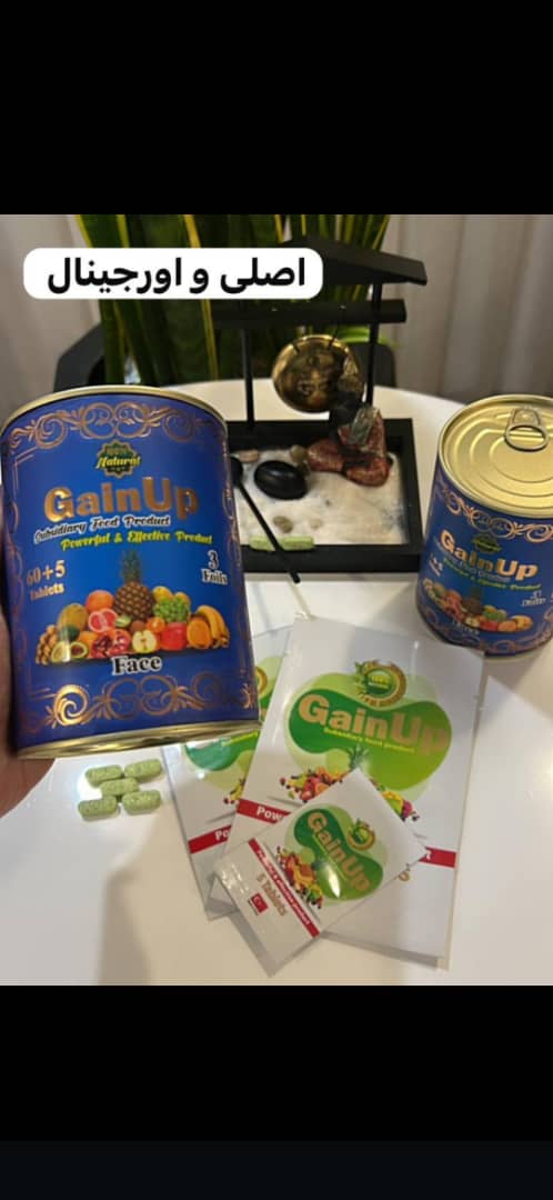 قرص چاقی ارگانیک مخصوص صورت متوازن کل بدن