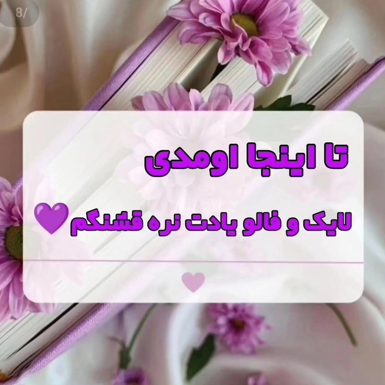 کوچک کننده بینی Go مخصوص بینی های گوشتی(جواب دهی عالی)