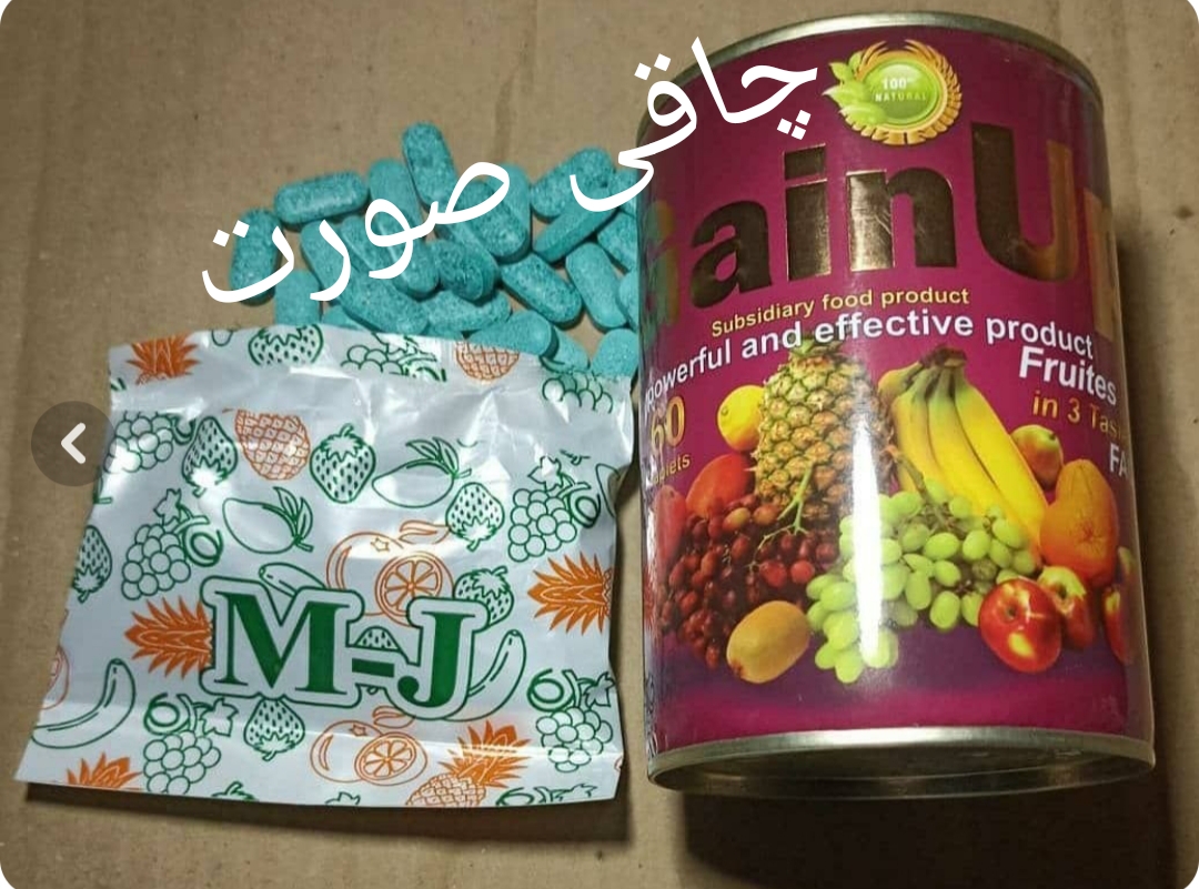 چاق کننده و پر کننده   صورت سبزابی قوطی بلند60عددی حک
